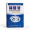 Китайские капли для глаз, лечения глаукомы и катаракты "Zhangyiqing"