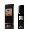 Масляные роликовые духи для мужчин Fragrance Black Leather, 10 мл