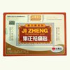 Пластырь для удаления боли Цзичжен Ji Zheng  с магнитным эффектом, 1 шт