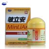 Мазь "Миньлиань" (MinLiAn) - от всех видов аллергии.