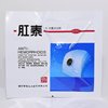 Пластырь-таблетка "Антигеморрой" (ANTI-HEMORRHOIDS), 1 шт