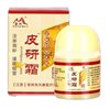 Антибактериальный крем от кожного зуда ZANGYAN PIYANSHUANG Cream, 10g