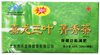 Китайский Чай для похудения с листом лотоса и шелковицы, 30 пак