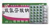 Суставит обезболивающие таблетки для суставов (Shuang lu fen shuan na) 24 т