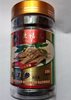 Американский женьшень American Ginseng Capsule тонизирующие капсулы Ou Fu Lai, 100 капсул