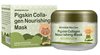 Маска для лица Bioaqua Pigskin Collagen Nourishing Mask, 100 g