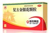 Гранулы для лечения простуды и гриппа Фуфан Цзиньиньхуа (Fufang Jinyinhua Keli), 10 гр на пакет, 10 пакетов в коробке.