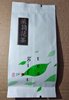 Знаменитый зелёный китайский чай Цзунгуй Вкус жизни, 1 шт- 9 гр