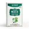Кишечный чай Чан Цин (Chang Qing Cha) для очищения организма