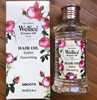 Розовое масло для волос Wellice Essence Oil Rose , 150 мл