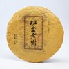 Китайский Прессованный, выдержанный чай "Шу Пуэр. Ban fen lao shu", блин 357 гр