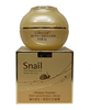 Восстанавливающий лифтинг крем с муцином улитки Ullex Snail для лица и шеи Золотая Улитка , 55 гр