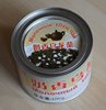 Китайский Молочный чай Улун, 100 гр