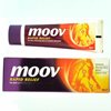 Аюрведический крем от боли в суставах Мув (Moov Massage Cream), 50г