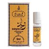 Khalis AL RIYAD Концентрированные масляные духи Zayan (Заян), 6 мл