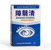 Китайские капли для глаз, лечения глаукомы и катаракты "Zhangyiqing"