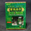 Набор травяных средств для ухода за ногами MIAO CU DU Fang, крем + спрей