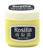 Мазь "Розалия" (Rosilia) от трещин и загрубелости на коже