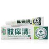 Антибактериальный Травяной крем FuYang Qing CaoBenRuGao против кожного зуда, 15г