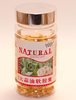 Капсулы «Чесночное масло» (Garlic oil) Natural