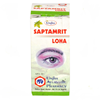 Саптамрит Лоха Unjha Saptamrit Loha - нектар для тела и особенно для глаз