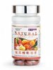 Капсулы "Комплекс аминокислот" Amino-acid Natural