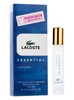 Роликовые Духи с феромонами Lacoste Essential Sport (pour homme), 10 ml.