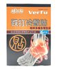 Пластырь VERFU - для лечения пяточной шпоры, 6 шт.