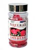 Капсулы c розовым маслом (Rose Essence oil) NATURAL, 100 капсул