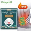 Пластыри от боли в пояснице KanyeHB Lumbar Vertebra Plaster 12 штук