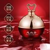 Питательный крем с экстрактом сока дерева Лехлери "Кровь Дракона" имеет активное омолаживающее действие, 10г