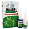 Антибактериальный спрей для носа (10 трав) Miaoling Bitong 2 шт ночной и дневной A+B. 20 мл+ 15 мл