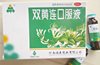 Эликсир Henan Fusen Fharmaceutical Co "Шуан Хуан Лянь" (Shuang huang lian Kou Fu Ye) натуральный антибиотик