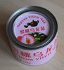 Китайский Персиковый чай Улун, 100 гр