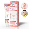 Антибактериальный интимный крем для женщин и мужчин PRIVATE Sumifun, 20г