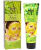 Увлажняющая Маска-пленка c алоэ вера и биозолотом Anti-oil. Anti-acne, 100г