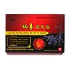 Китайский пластырь на яде скорпиона для снятия боли в коленном суставе, для ревматоидного артрита, 8 шт