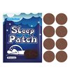 Травяные патчи (наклейки) от бессонницы Sumifun Sleep Patch, уп. 8 шт.