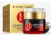 Омолаживающий крем для лица с экстрактом кордицепса и витамином Е Venzen Cordyceps Condensed Repair Cream, 50г