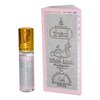 Арабские Масляные роликовые духи White Musk Белый Мускус Khalis Perfumes унисекс, 6 мл
