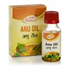 Масло Ану Оил Шри Ганга (Anu oil Shri ganga) для закапывания в нос.50 мл