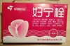 Китайские женские вагинальные свечи Фунин Шуань, 5 шт