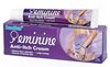 Крем от зуда Sumifun Feminine Anti-itch Cream, 20g