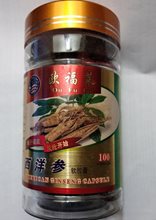 Женьшень в капсулах American Ginseng, 100 капсул
