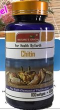 Жидкие капсулы Chitin (Хитин),100 капсул