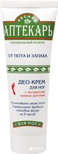 Лесной Аптекарь ДЕО-КРЕМ для ног от пота и запаха, 50 мл