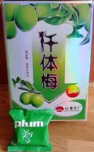 Китайская зелёная слива для похудения, 15 шт