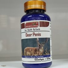 Порошок из рогов оленя для мужчин в капсулах ( панты Марала) Deer Penis, 100 шт