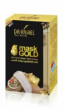 Осветляющая, Отбеливающая, Коллагеновая маска 24К золото (Доктор Рашель), 300 г