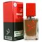 SHAIK Парфюмерная вода Unisex 236 Woody Aromatic, 50 мл